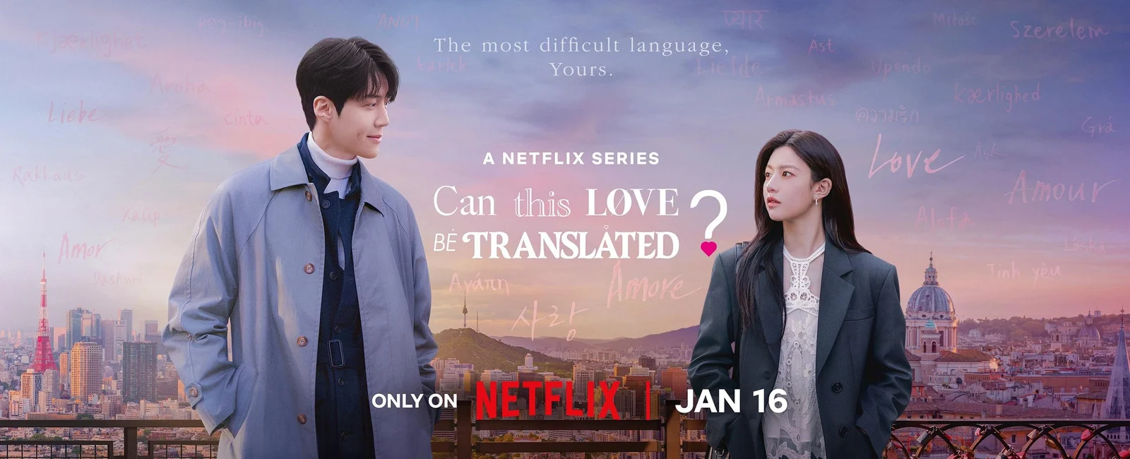 Kim Seon Ho and Go Youn Jung’s Romance Blooms Across Continents in “Can This Love Be Translated?