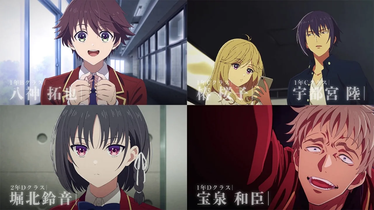 Classroom of the Elite Season 4 Release Date April 2026 Trailer Key Visual New Cast and Plot Details